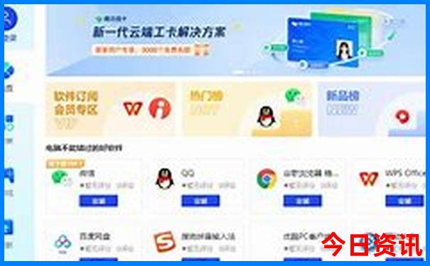 暑假适合带孩子旅游凉快的地方