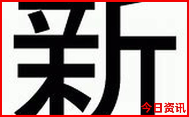 成都3日游最佳路线